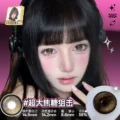 不适宜佩戴隐形眼镜的场合有哪些呢？