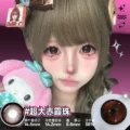 不适宜佩戴隐形眼镜的场合有哪些呢？