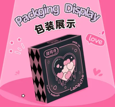 透氧量达到多少才算安全?