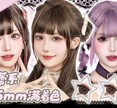 莉亚 | 一个关于少女的物语